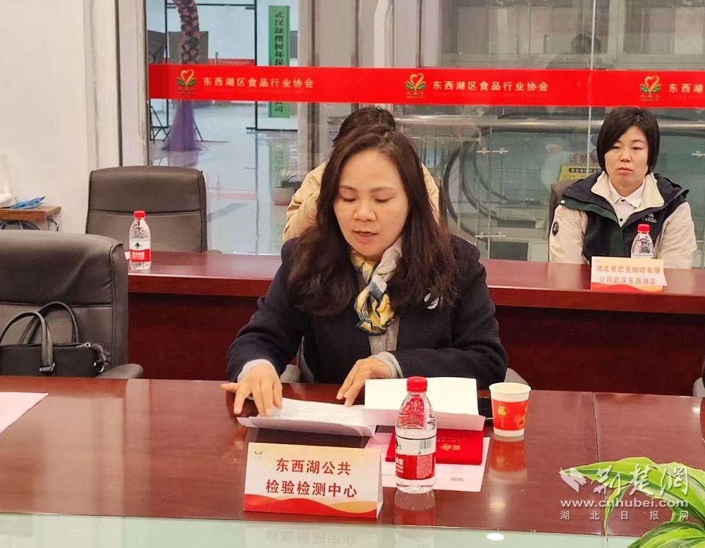微信圖片_20241219103830.jpg.jpg