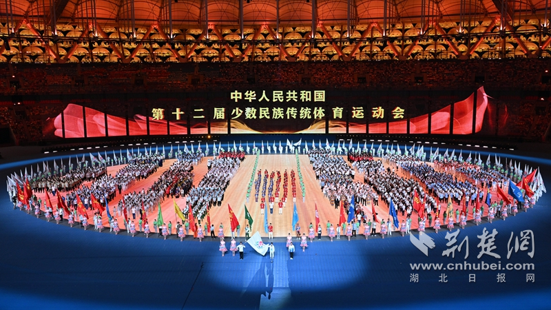 恩施學院1.png.png