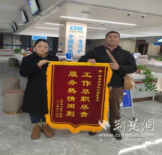 QQ截圖20250102113901.jpg