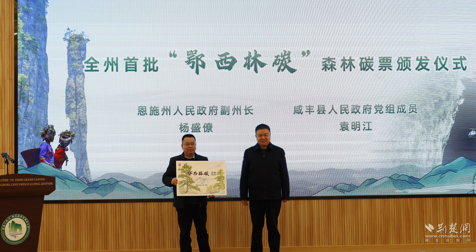 _S8A0328(1).png.png