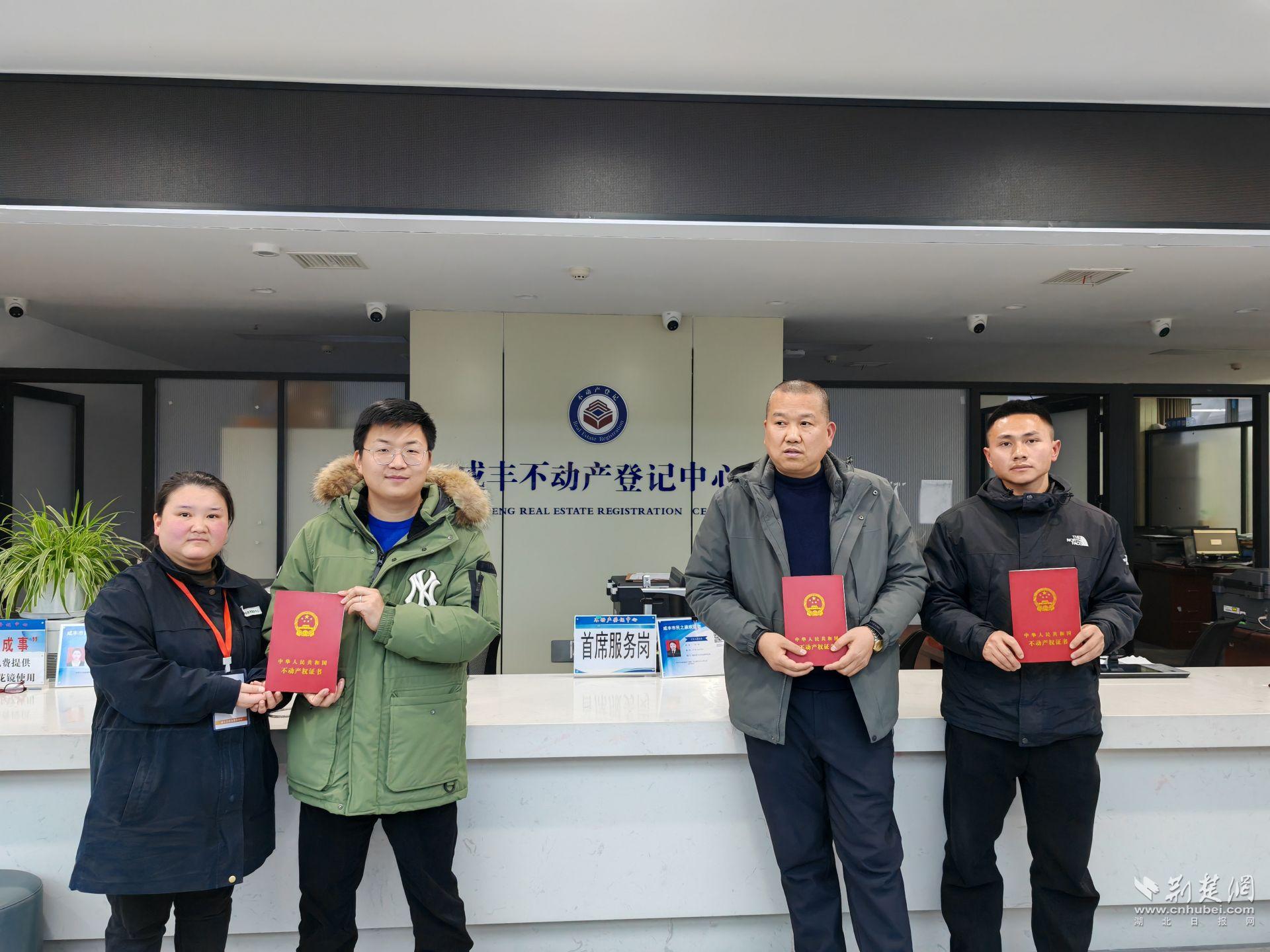 微信圖片_20250114160150.jpg.jpg