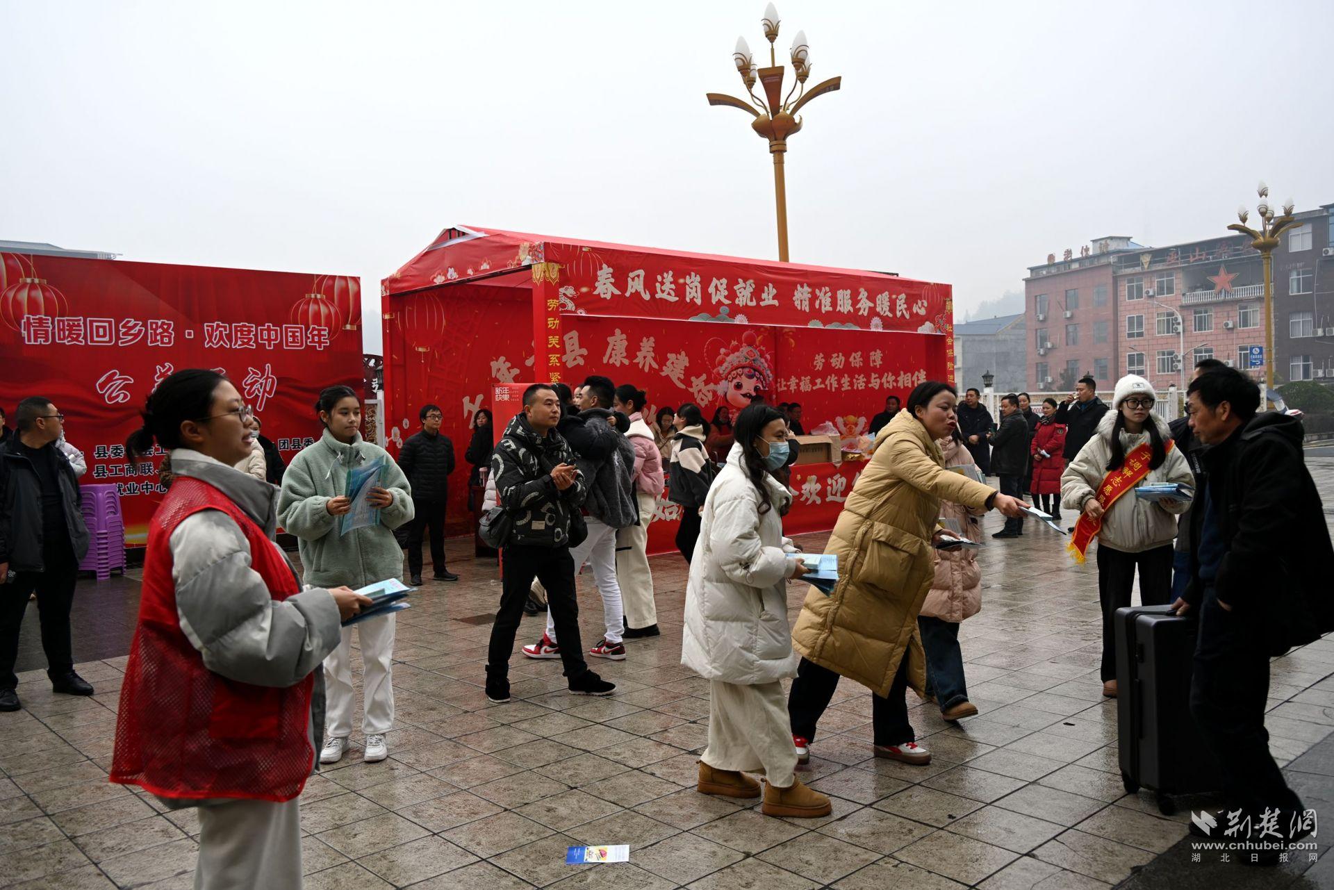 微信圖片_20250124144511.jpg.jpg