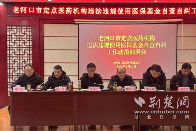 QQ截圖20250218110512.jpg