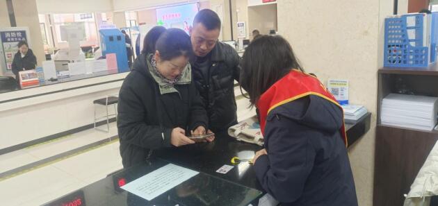 QQ截圖20250227161112.jpg