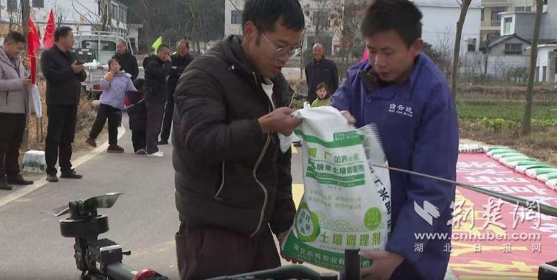 微信圖片_20250213153646.jpg.jpg