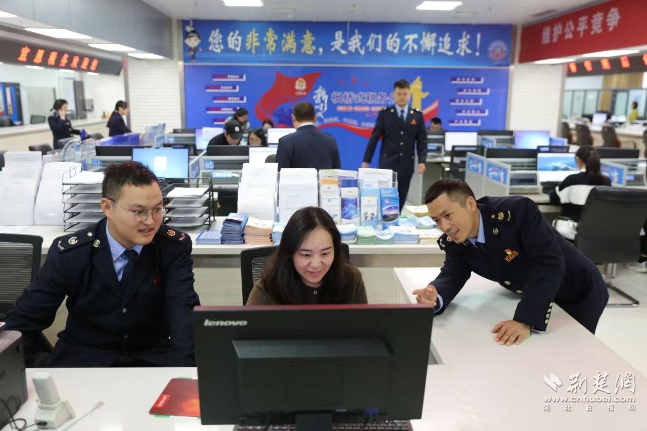 微信圖片_20250224123341.jpg.jpg