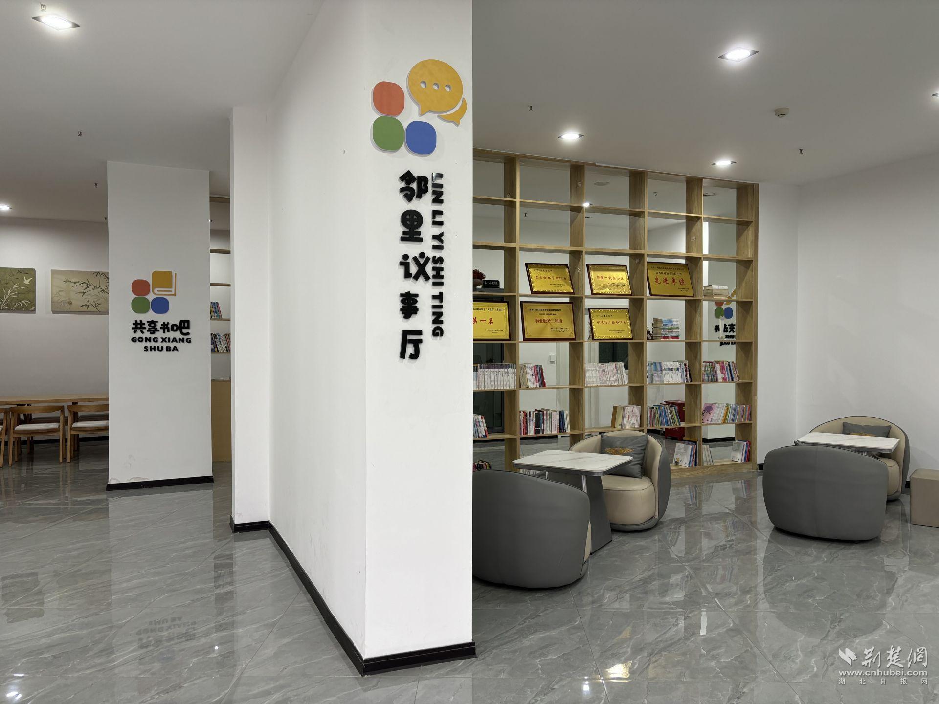 微信圖片_20250210184357.jpg.jpg