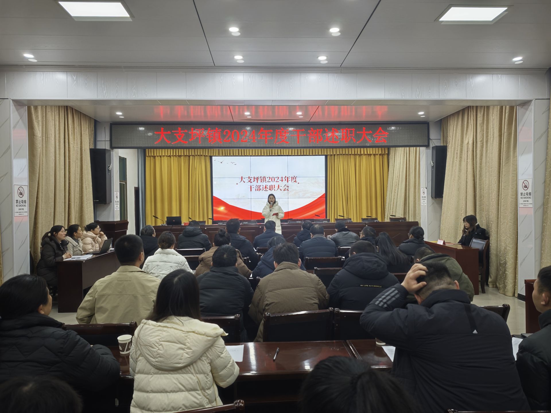 微信圖片_20250210170350.jpg.jpg