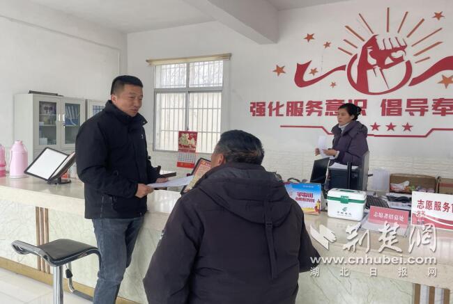 QQ截圖20250224143108.jpg