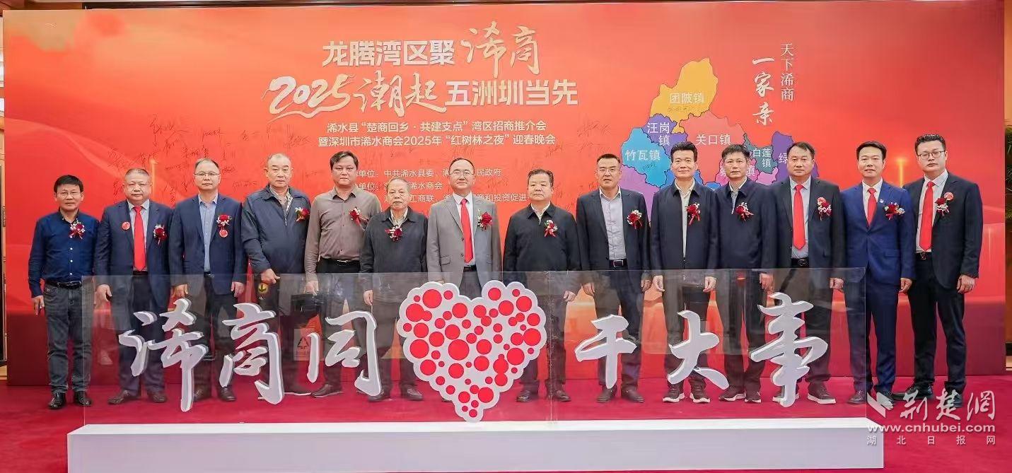 微信圖片_20250305111605.jpg.jpg