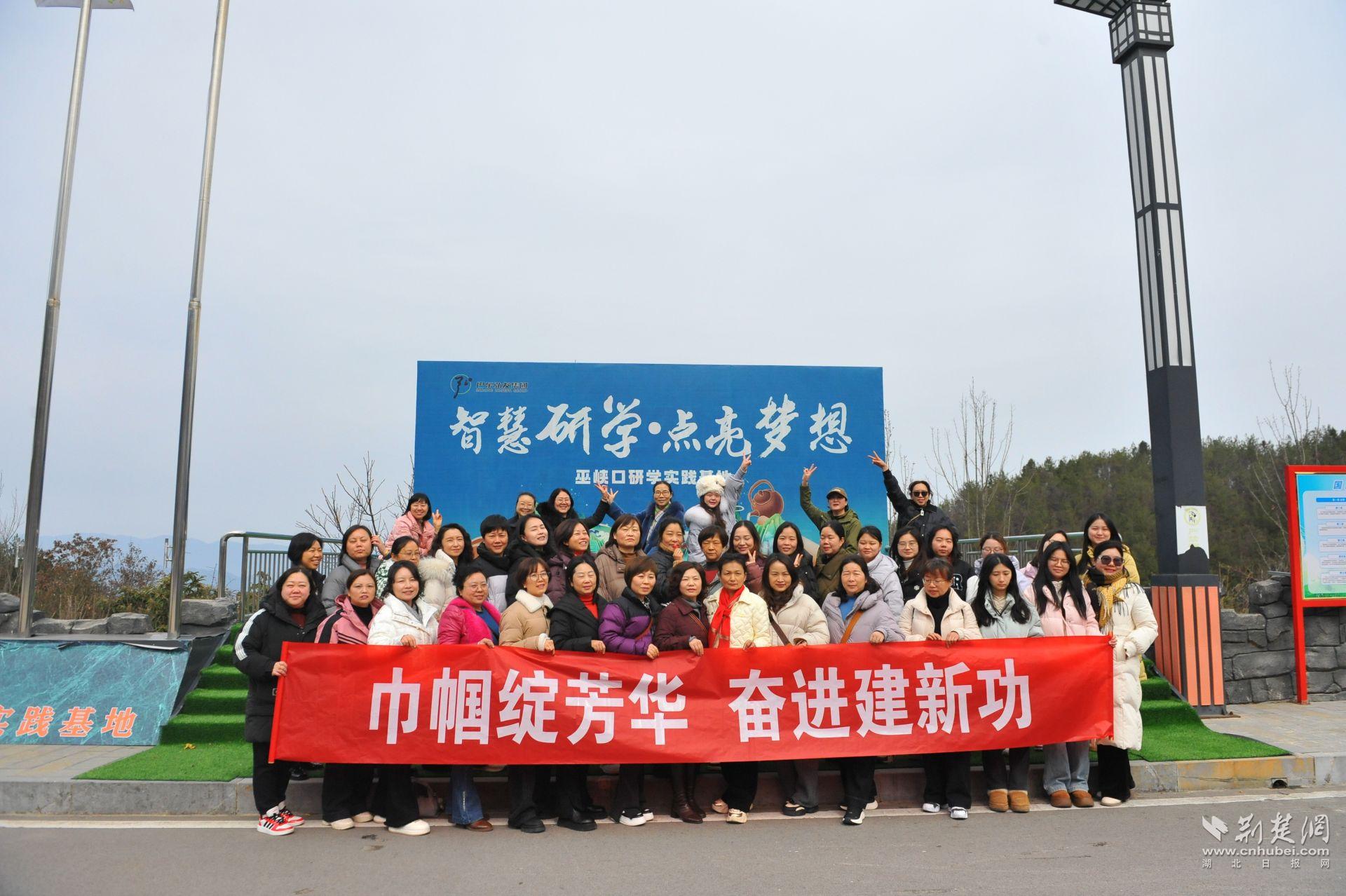 巴東.jpg.jpg