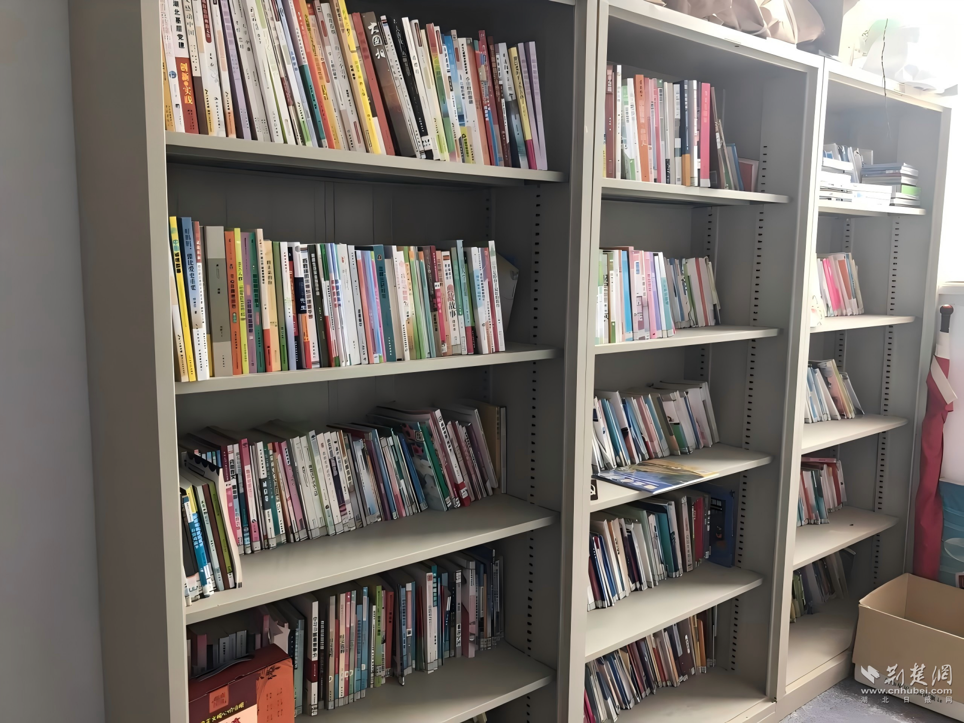 碉堡村農(nóng)家書屋.png.png