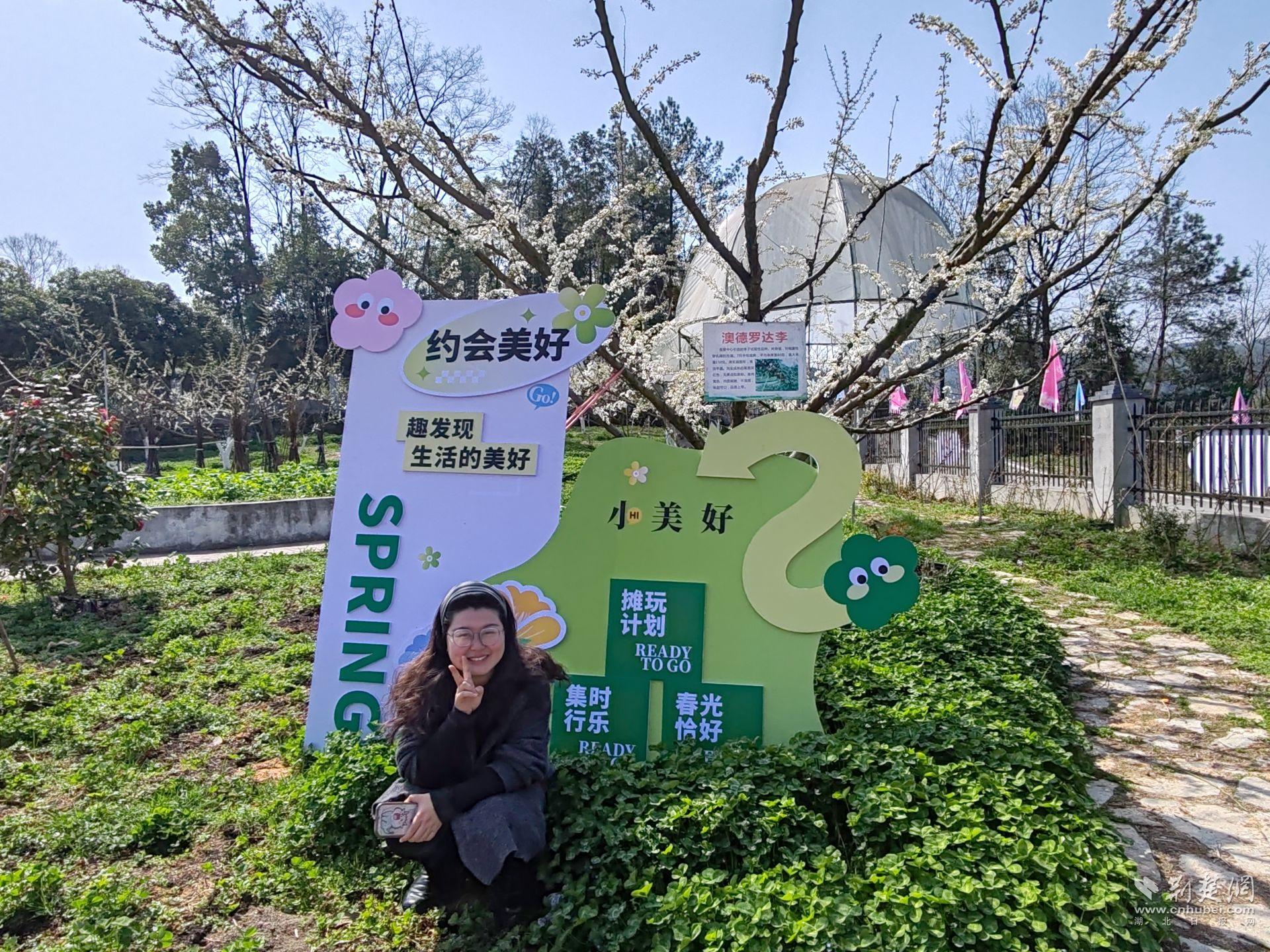 網(wǎng)紅打卡點2.jpg.jpg