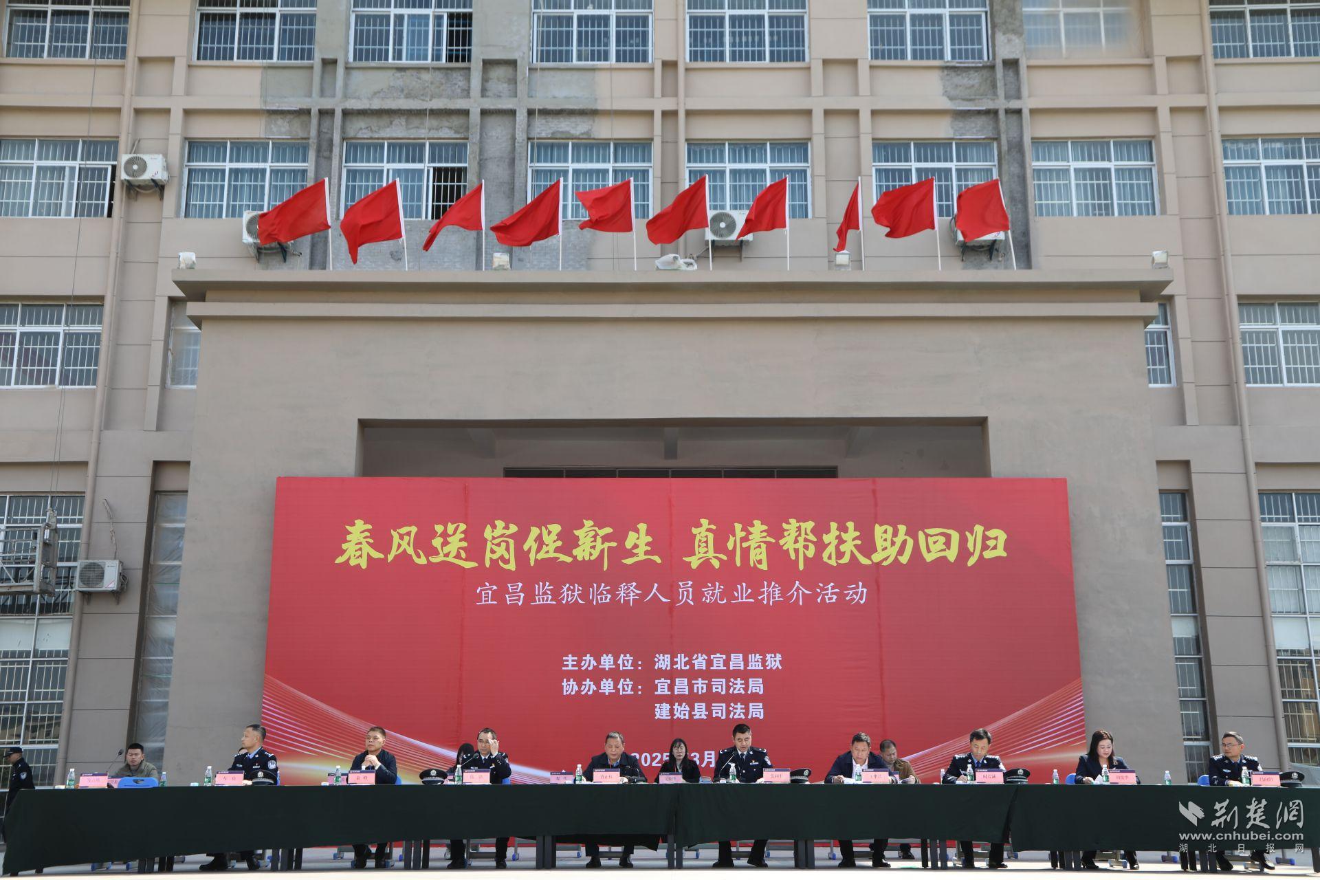 微信圖片_20250321163043.jpg.jpg