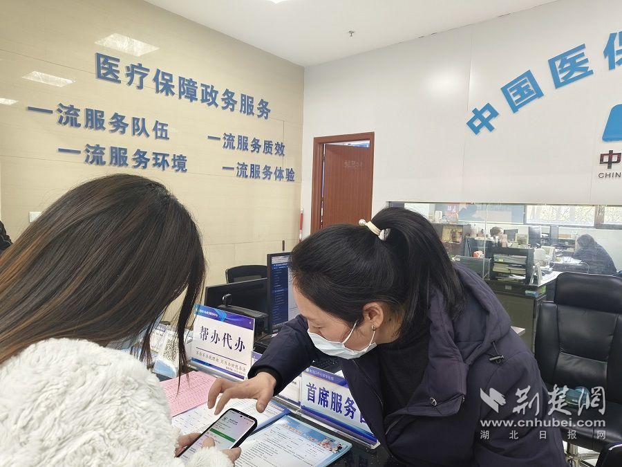 微信圖片_20250310113247.jpg.jpg