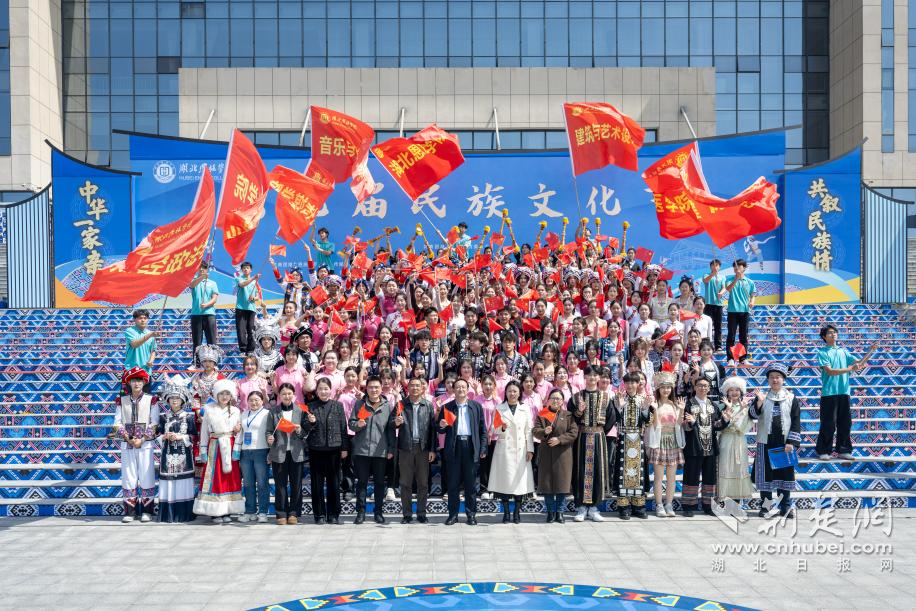 恩施學(xué)院圖片1.png.png