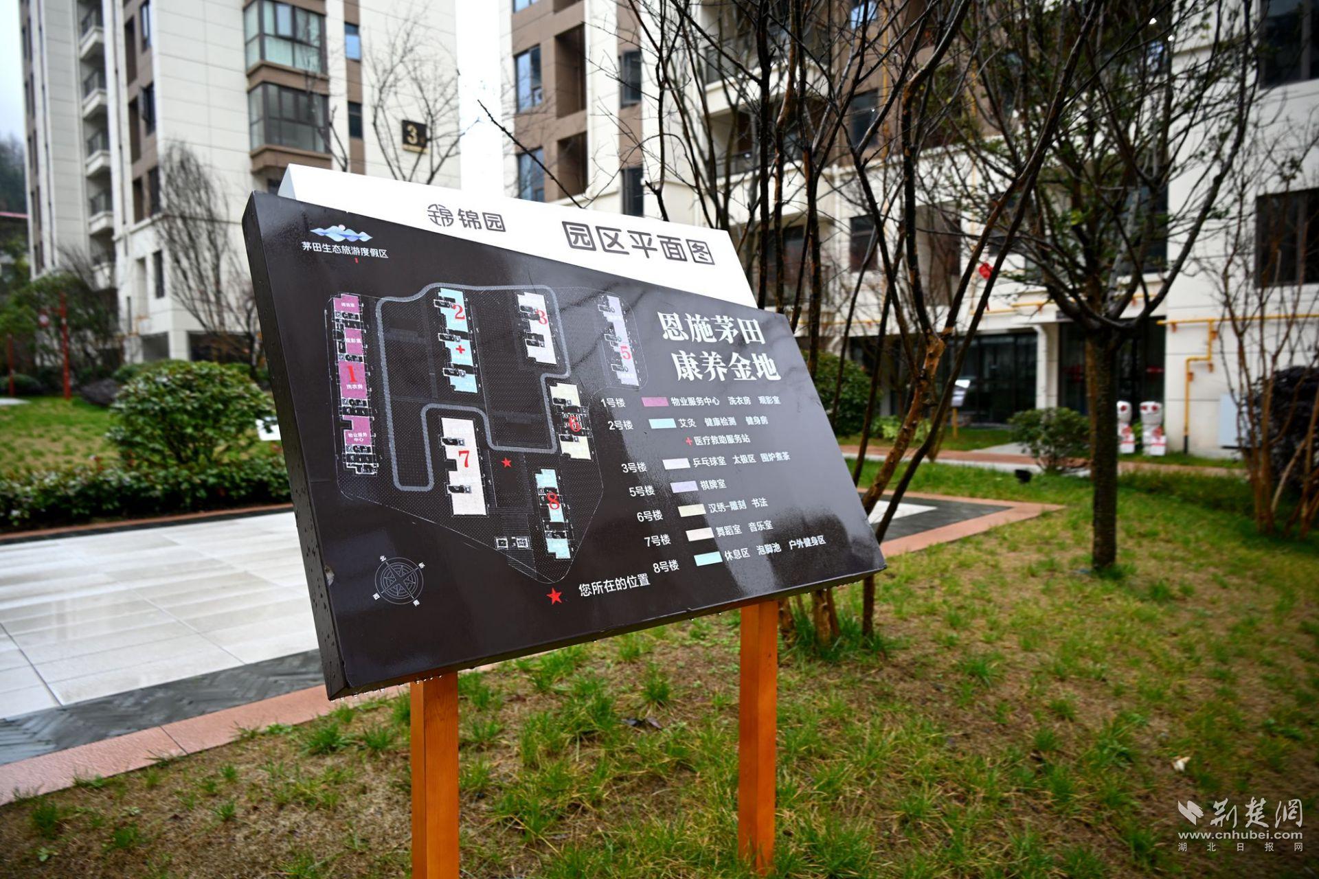微信圖片_20250315134755.jpg.jpg