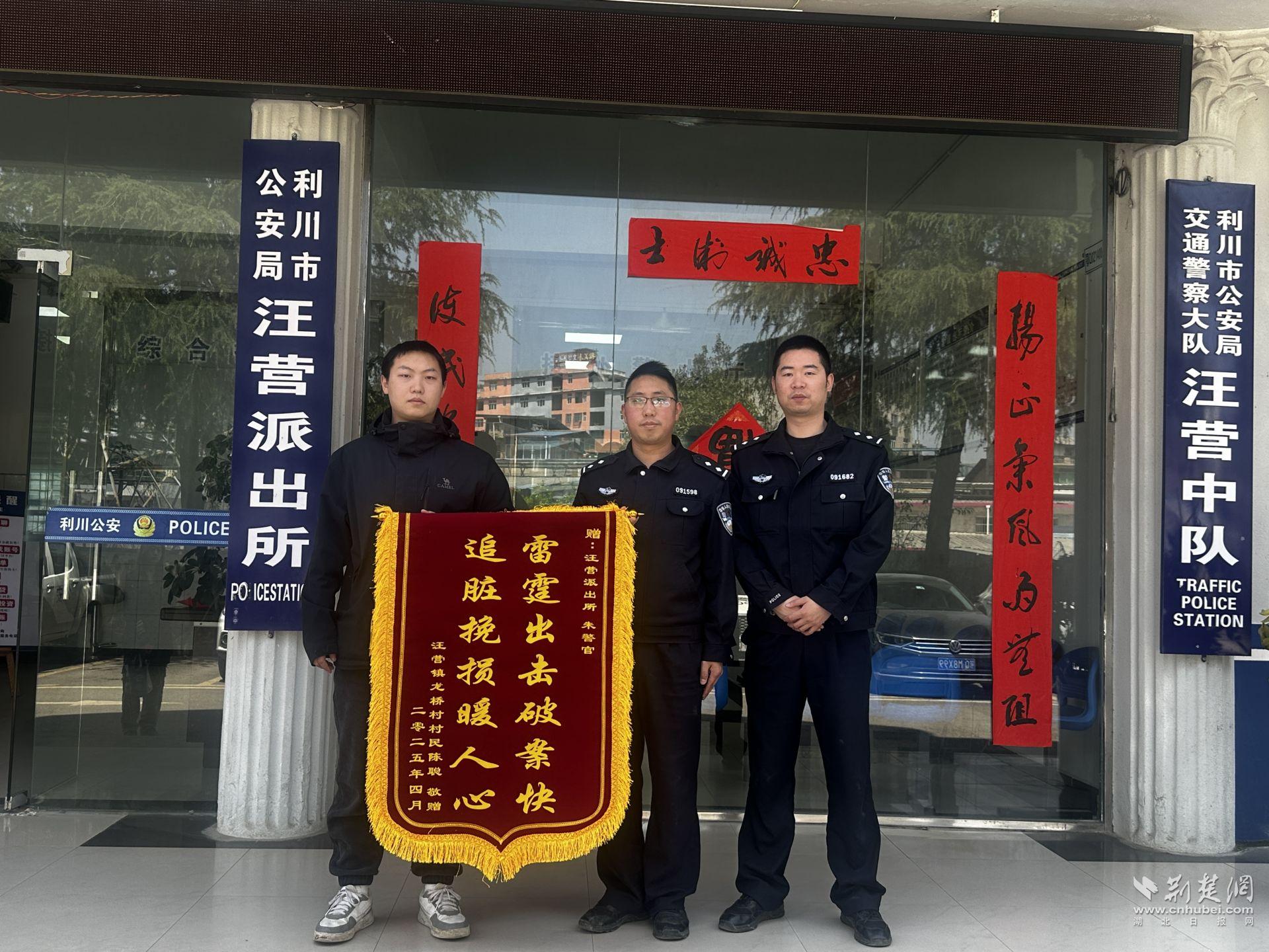 微信圖片_20250414171716.jpg.jpg