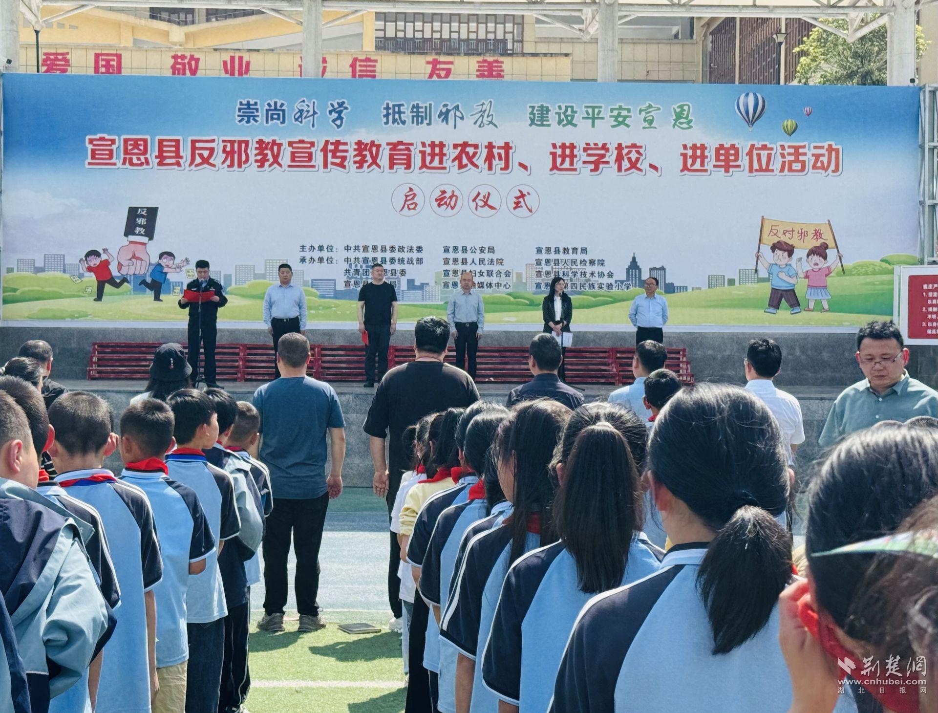 微信圖片_20250420100649.jpg.jpg