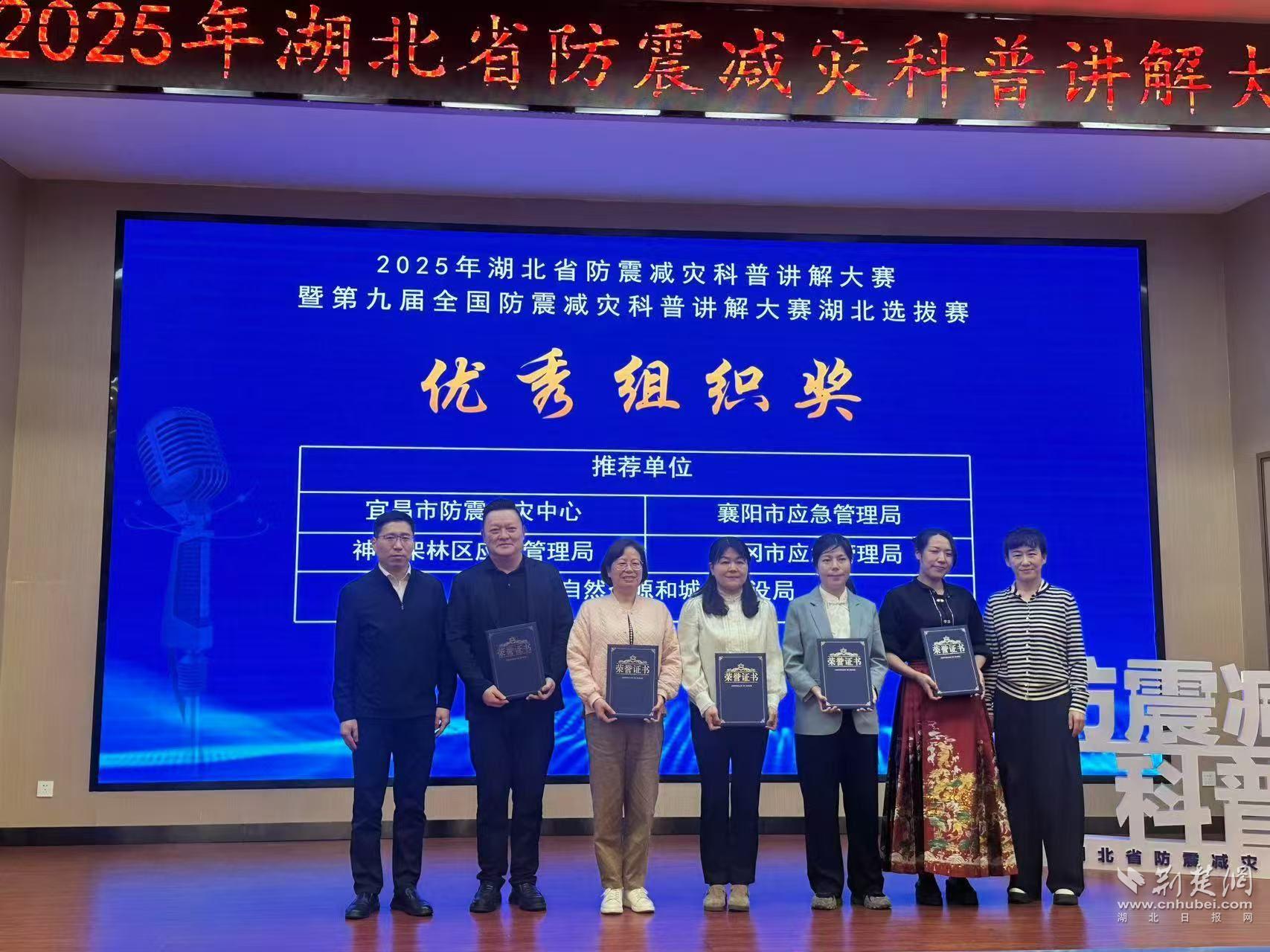 微信圖片_20250411155008.jpg.jpg