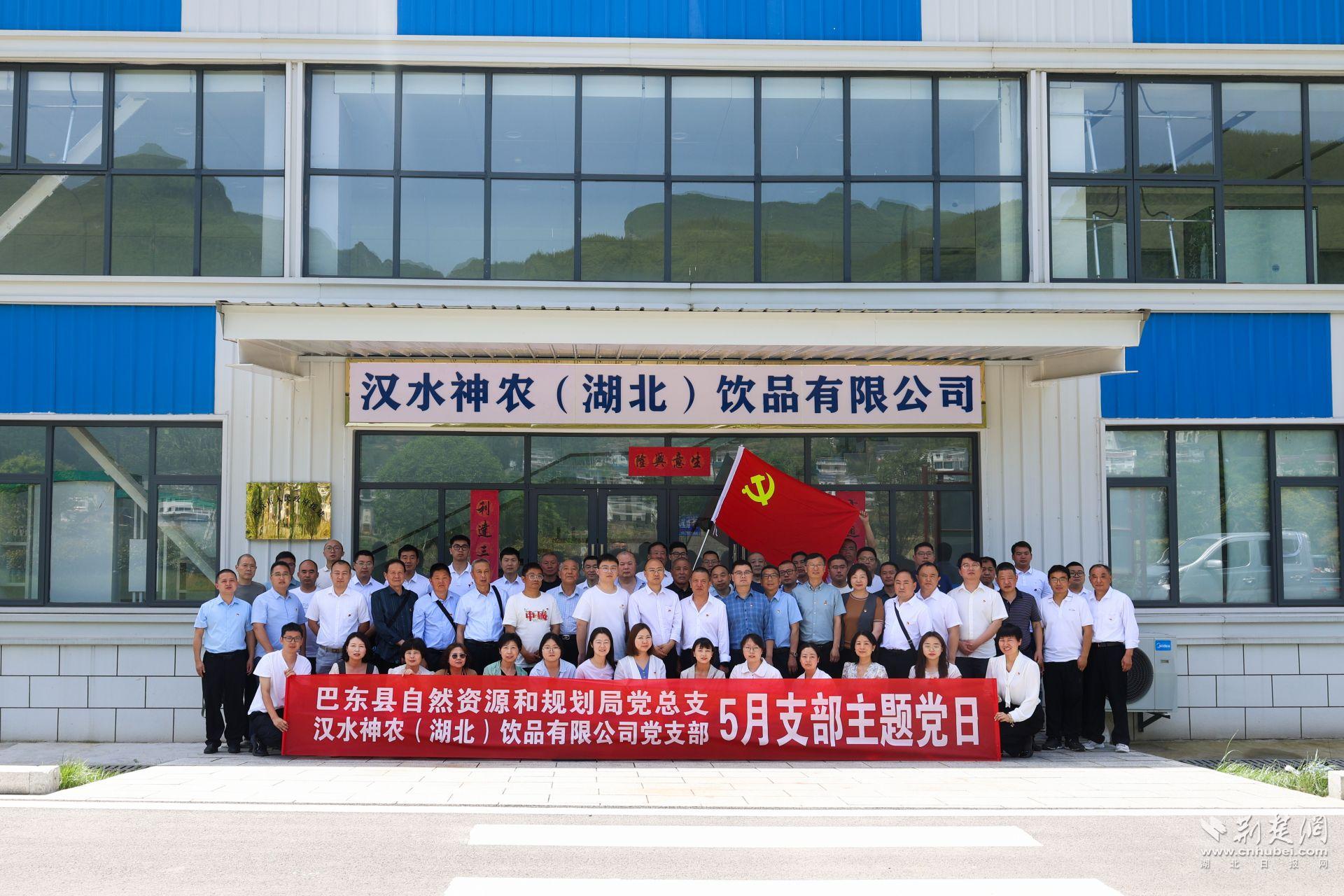 微信圖片_20250509155744.jpg.jpg