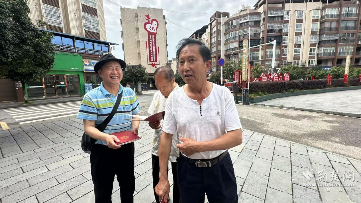 圖片3.png.png