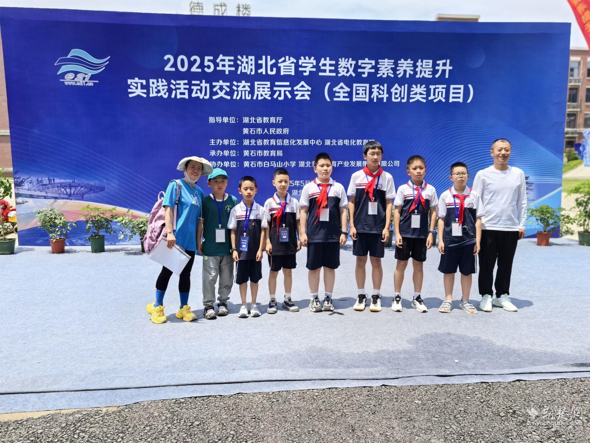 微信圖片_20250615210550.jpg.jpg