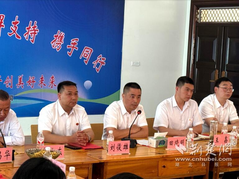 QQ截圖20250630102106.jpg
