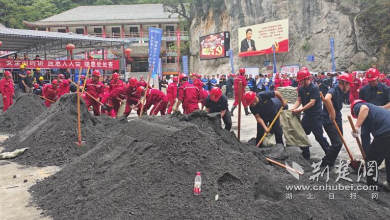 QQ截圖20250626102226.jpg