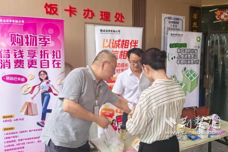 QQ截圖20250624111546.jpg