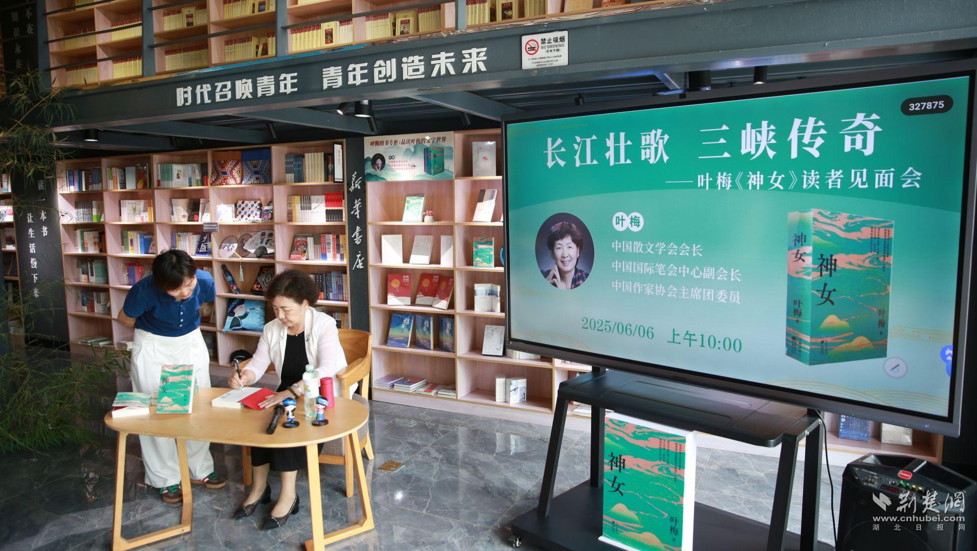微信圖片_20250611174602.jpg.jpg