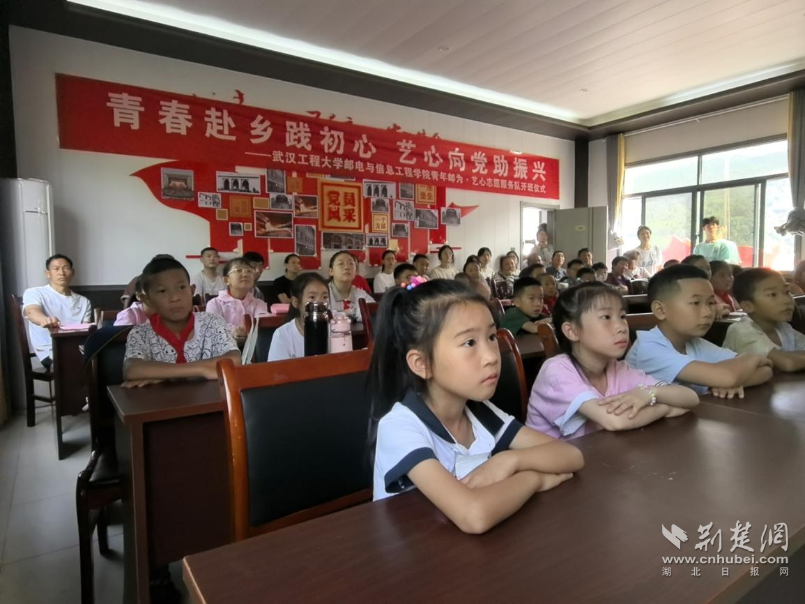 綠蔥坡圖21.png.png