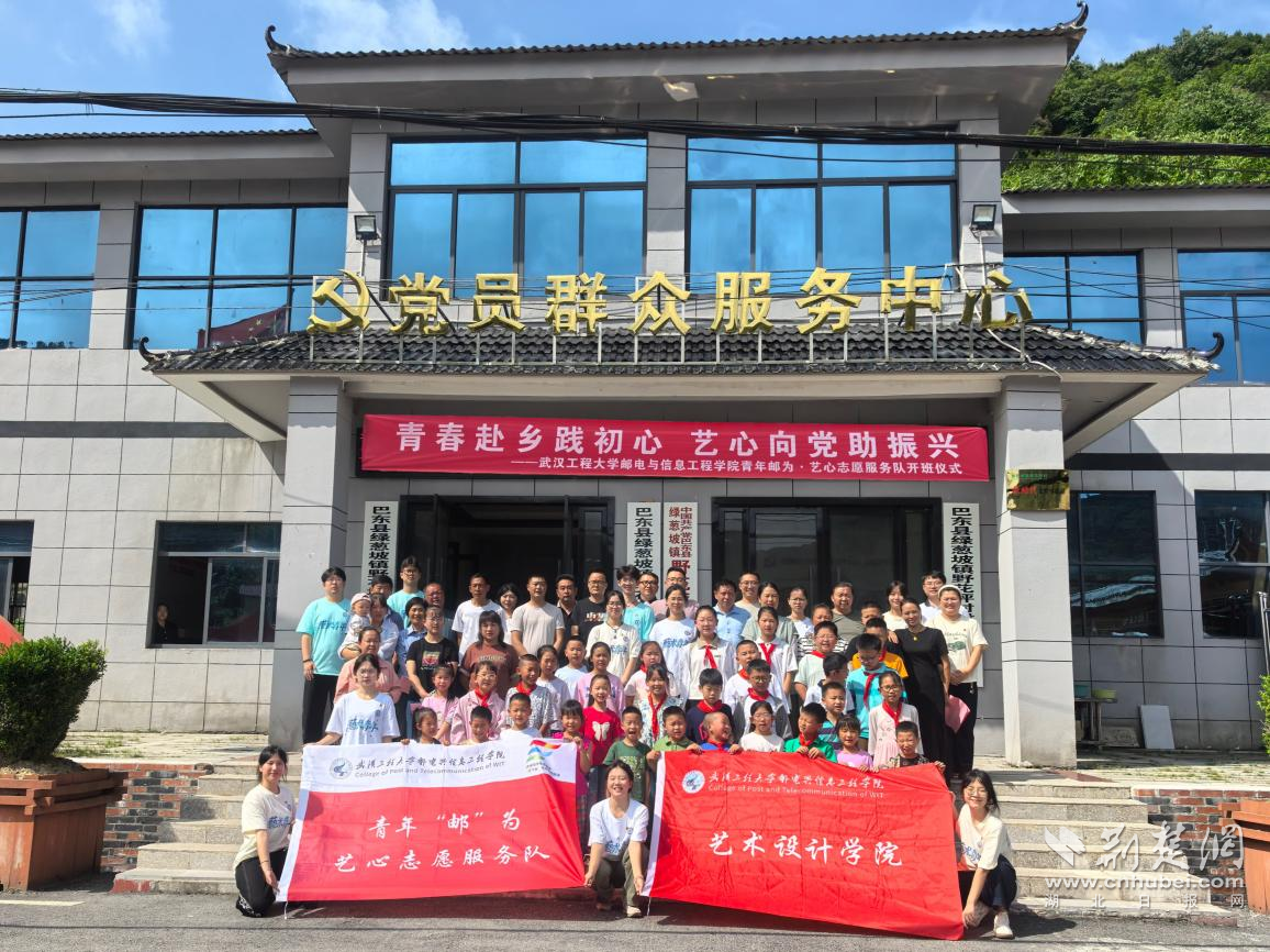 綠蔥坡圖41.png.png