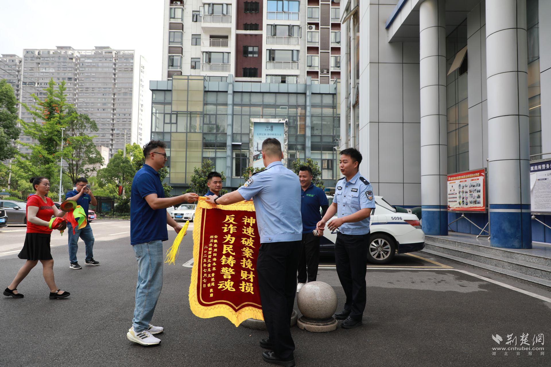 微信圖片_20250709095134.jpg.jpg