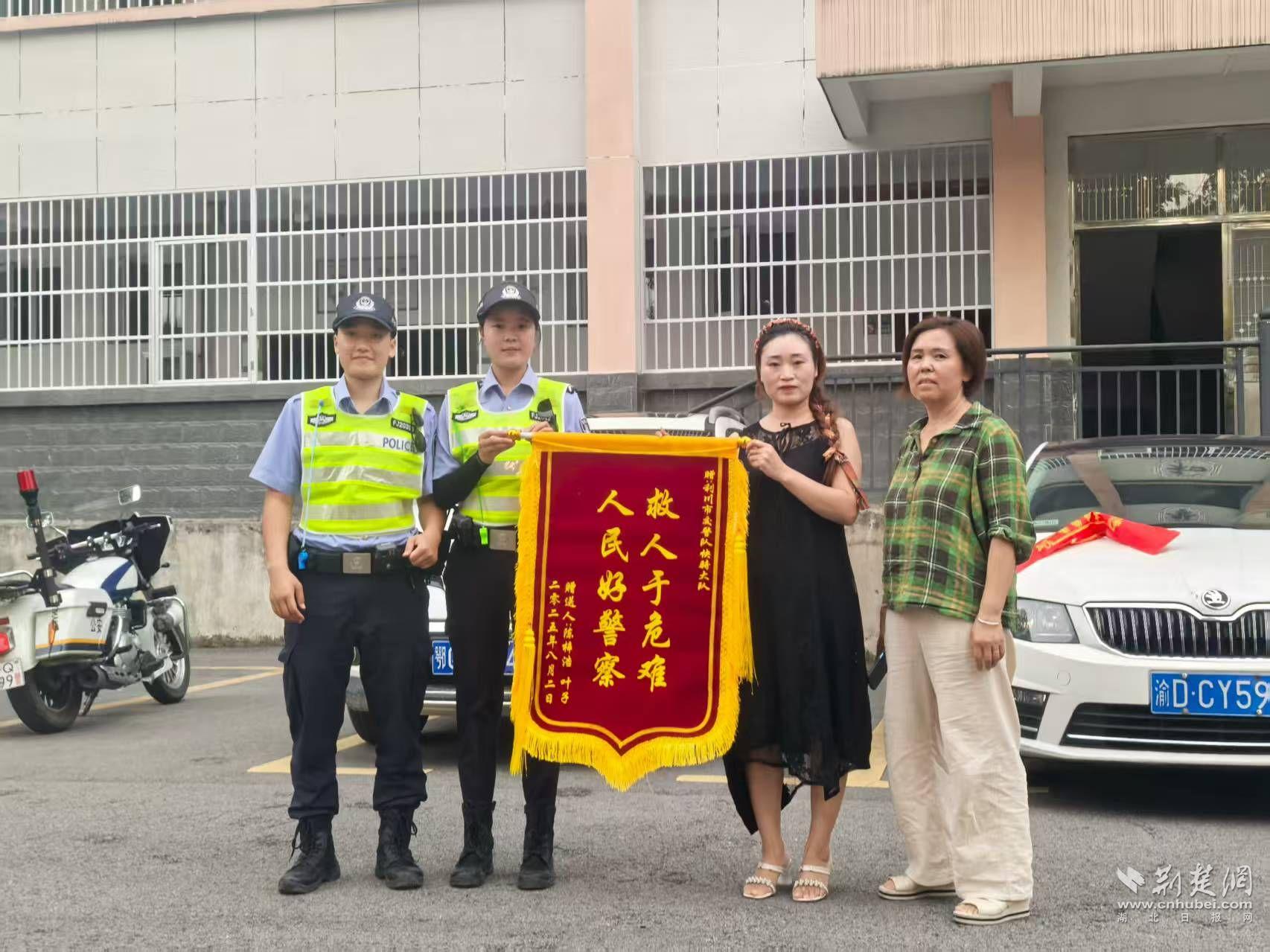 微信圖片_20250817180614.jpg.jpg
