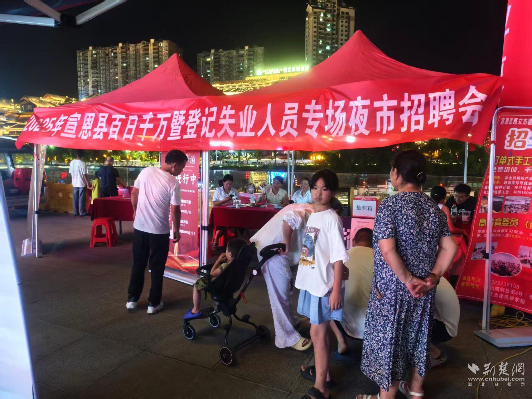 微信圖片_20250829090747_4_1130.jpg.jpg