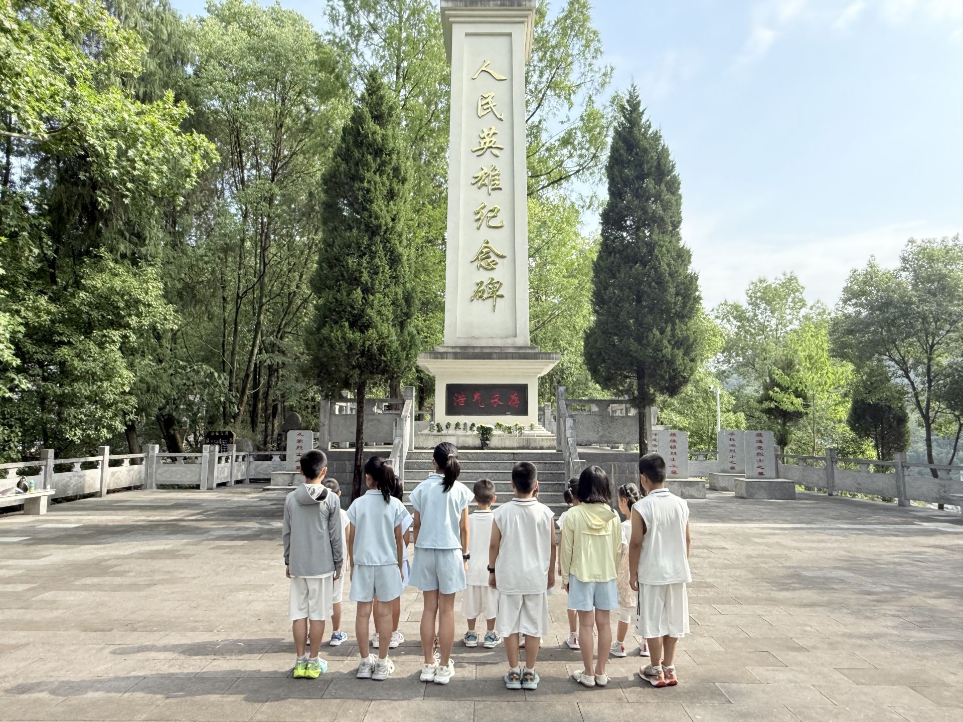 微信圖片_20250817175147.jpg.jpg