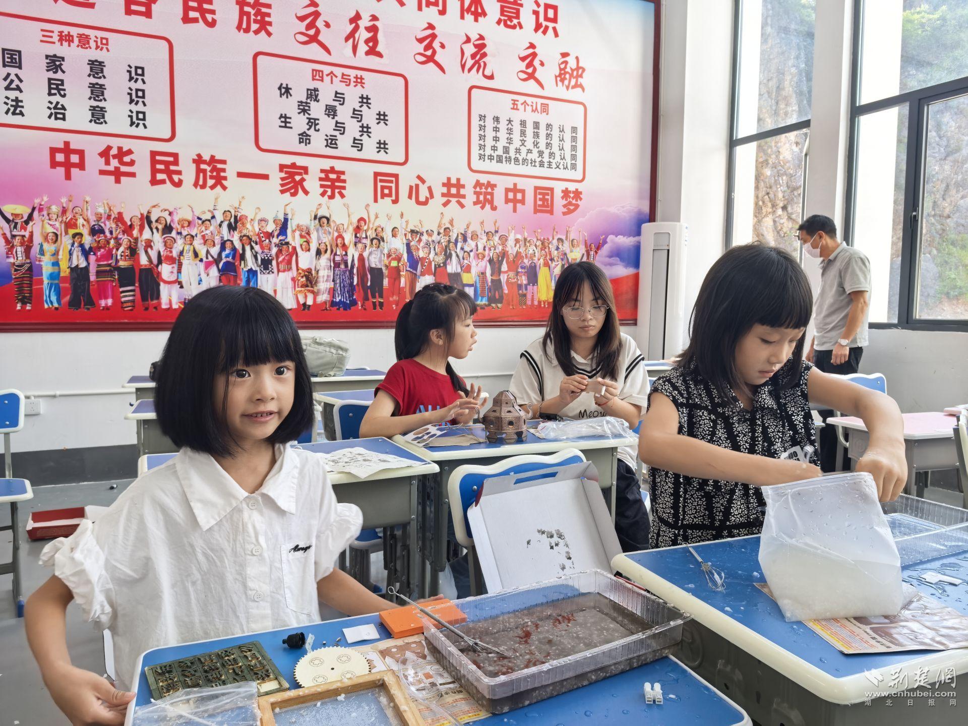 微信圖片_2025-08-15_224931_562.jpg.jpg