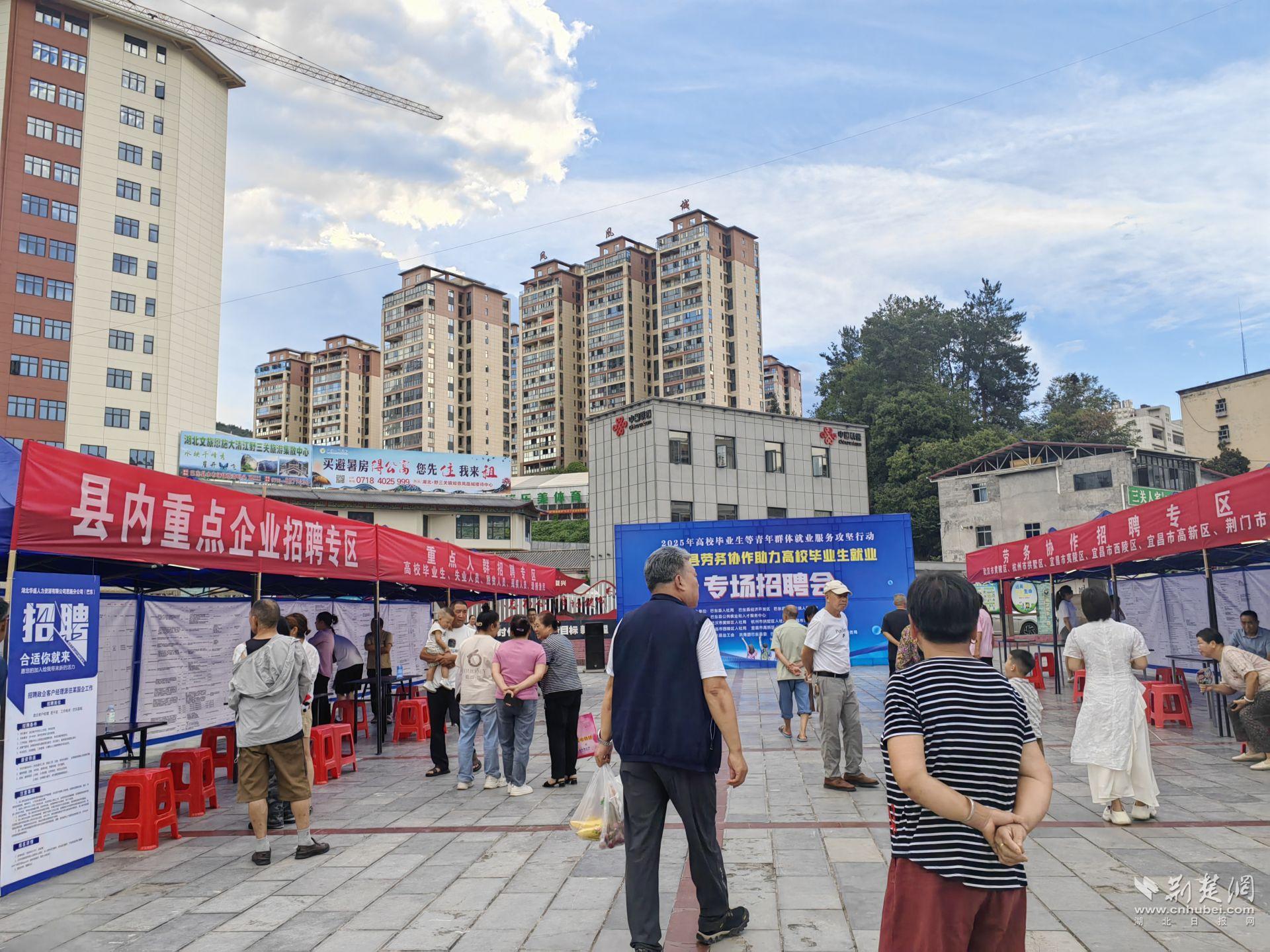 微信圖片_20250829085406_10_454.jpg.jpg