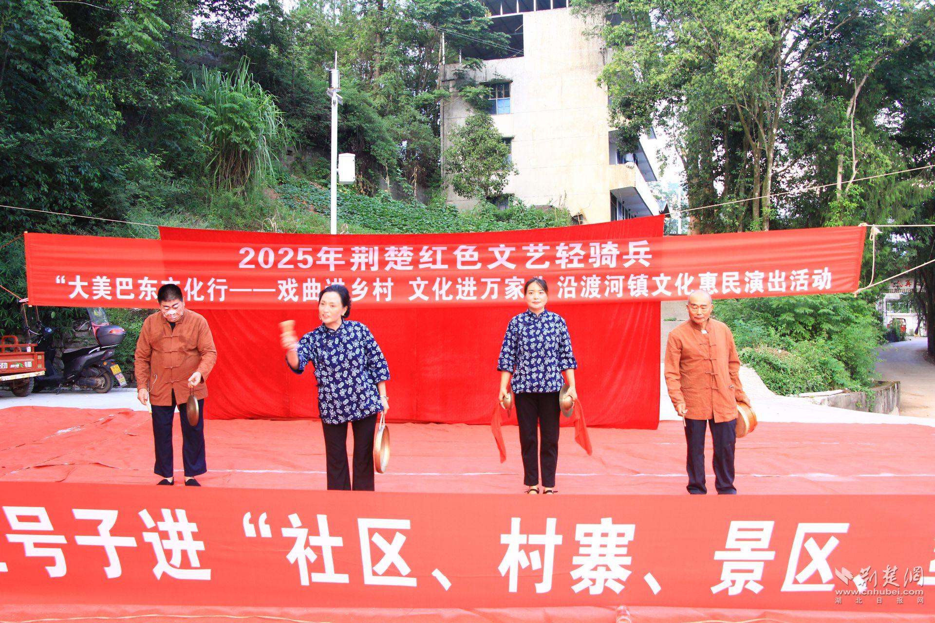 微信圖片_2025-08-21_155322_575.jpg.jpg