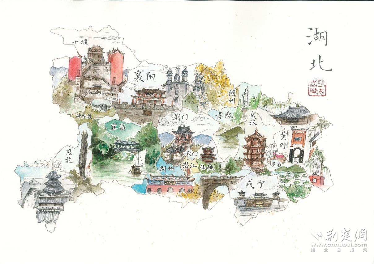 邢繽月同學(xué)作品《湖北風(fēng)光》1.png.png