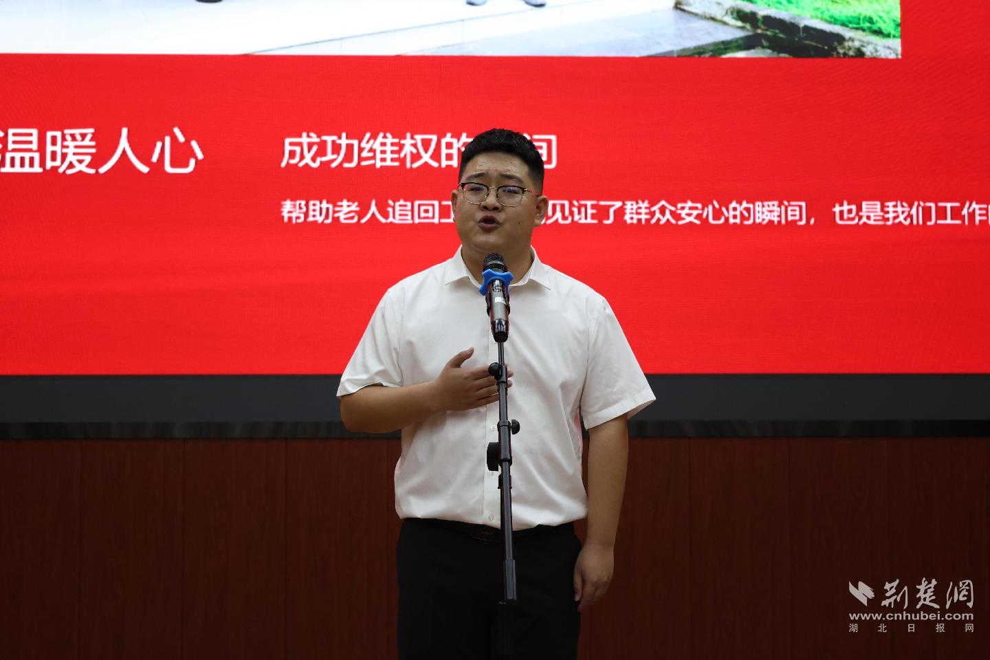 黃瑞.jpg