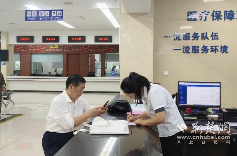 QQ截圖20251020105339.jpg