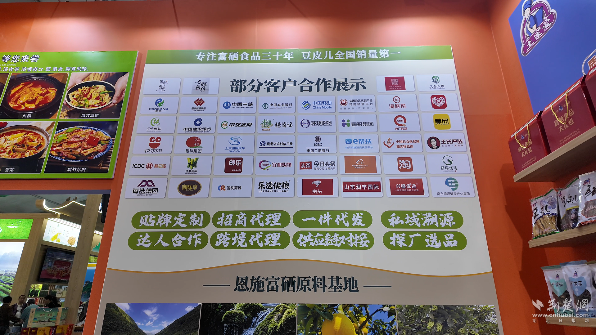 ce7176e0c0df75fdc256f4fe1c6c23b6.png.png