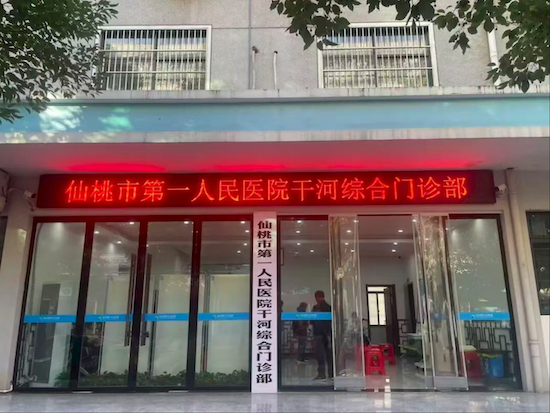 wechat_2025-11-27_113522_148.png.png