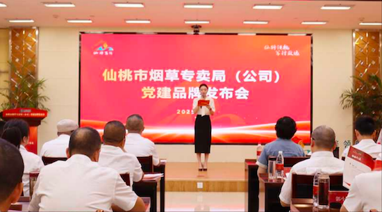 wechat_2025-11-20_172912_303.png.png