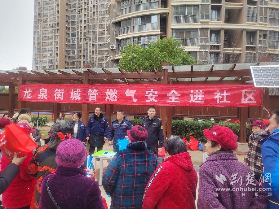 微信圖片_20251222112307_242_879.jpg.jpg