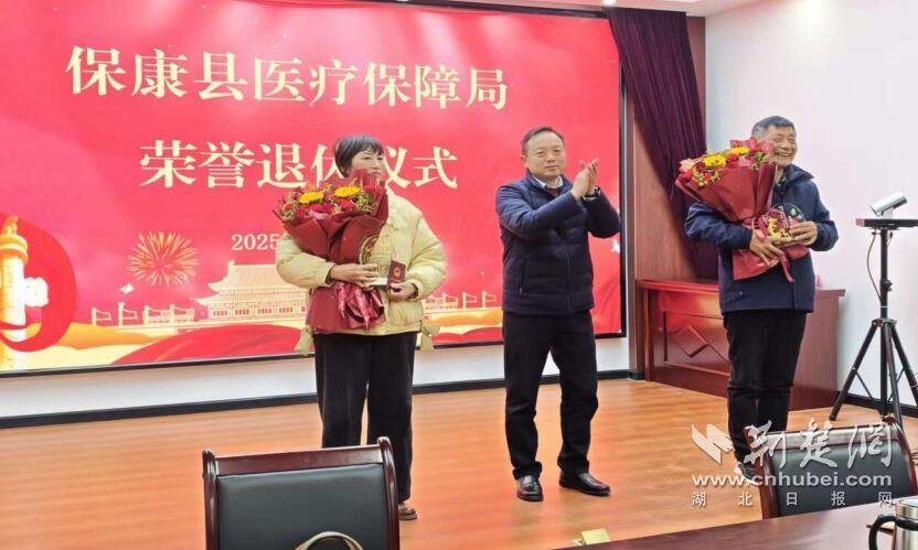 QQ截圖20251209104309.jpg