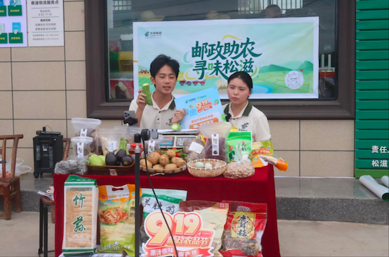 wechat_2026-01-29_170012_974.png.png