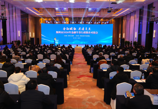 wechat_2026-01-26_112828_553.png.png